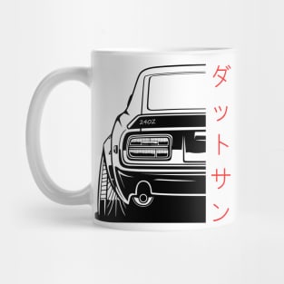 Datsun 240z Mug